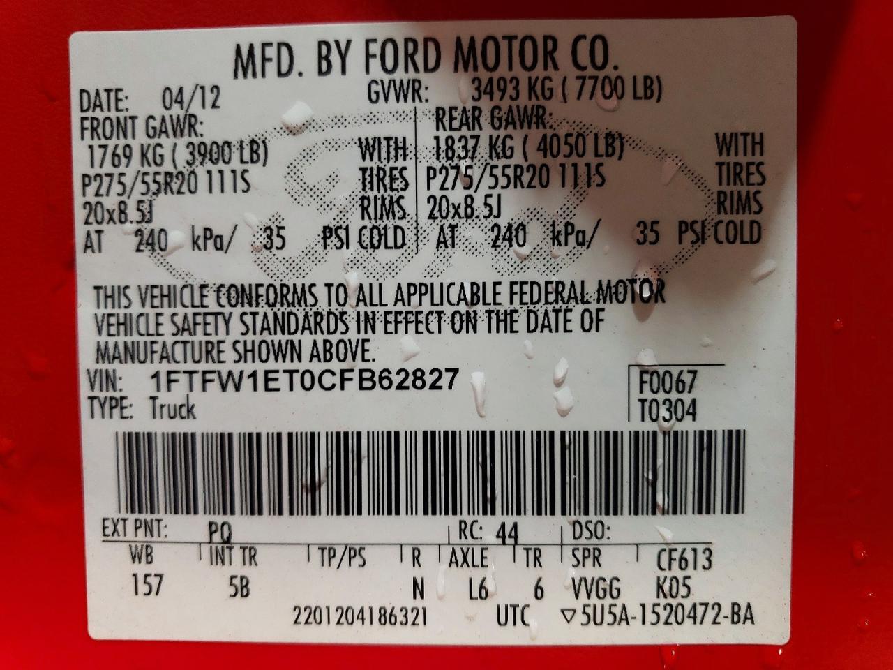 2012 Ford F150 Supercrew