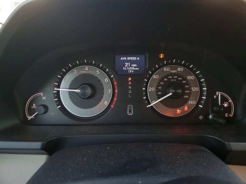 2014 Honda Odyssey Touring