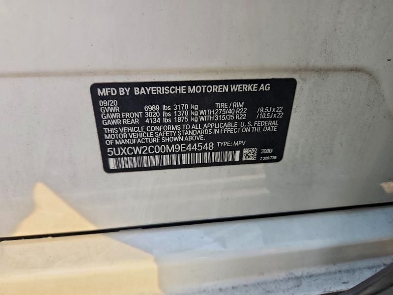 2021 BMW X7 Xdrive40i