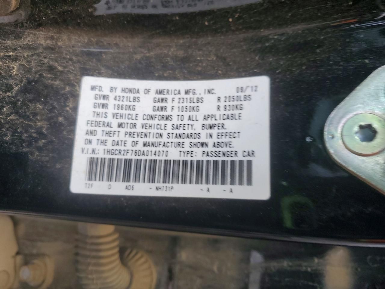 2013 Honda Accord ex