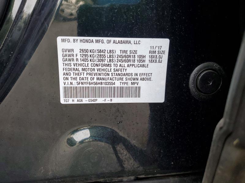 2017 Honda Pilot exl