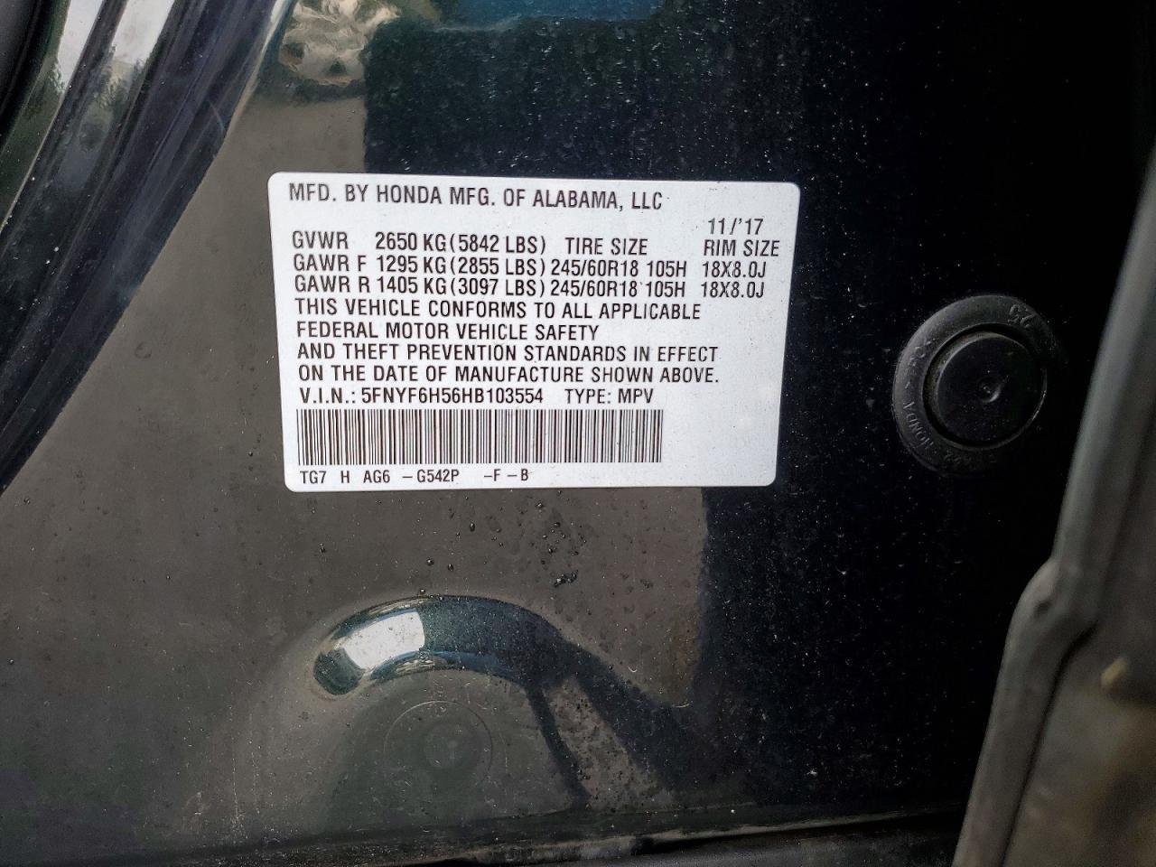 2017 Honda Pilot exl