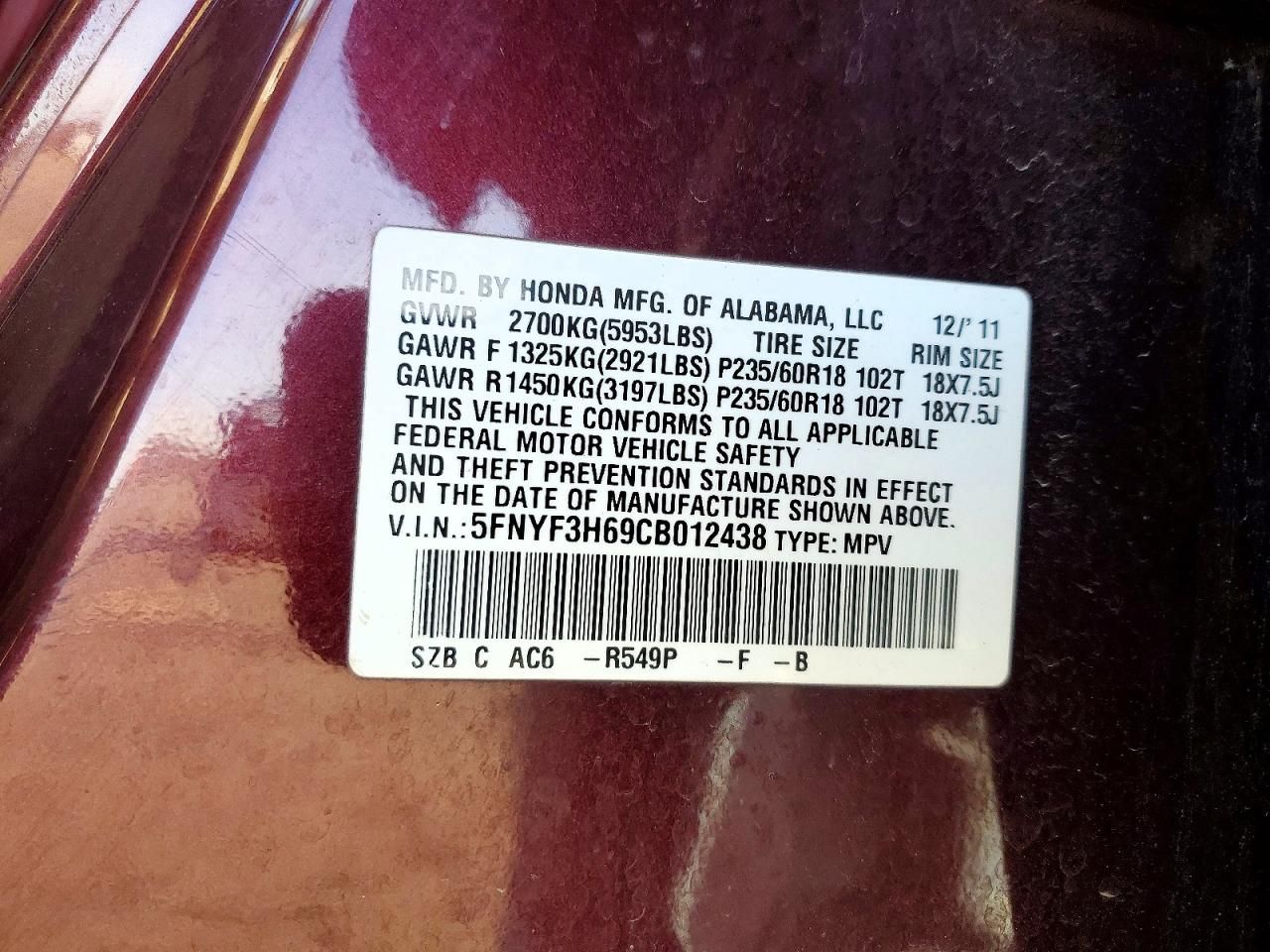 2012 Honda Pilot exl