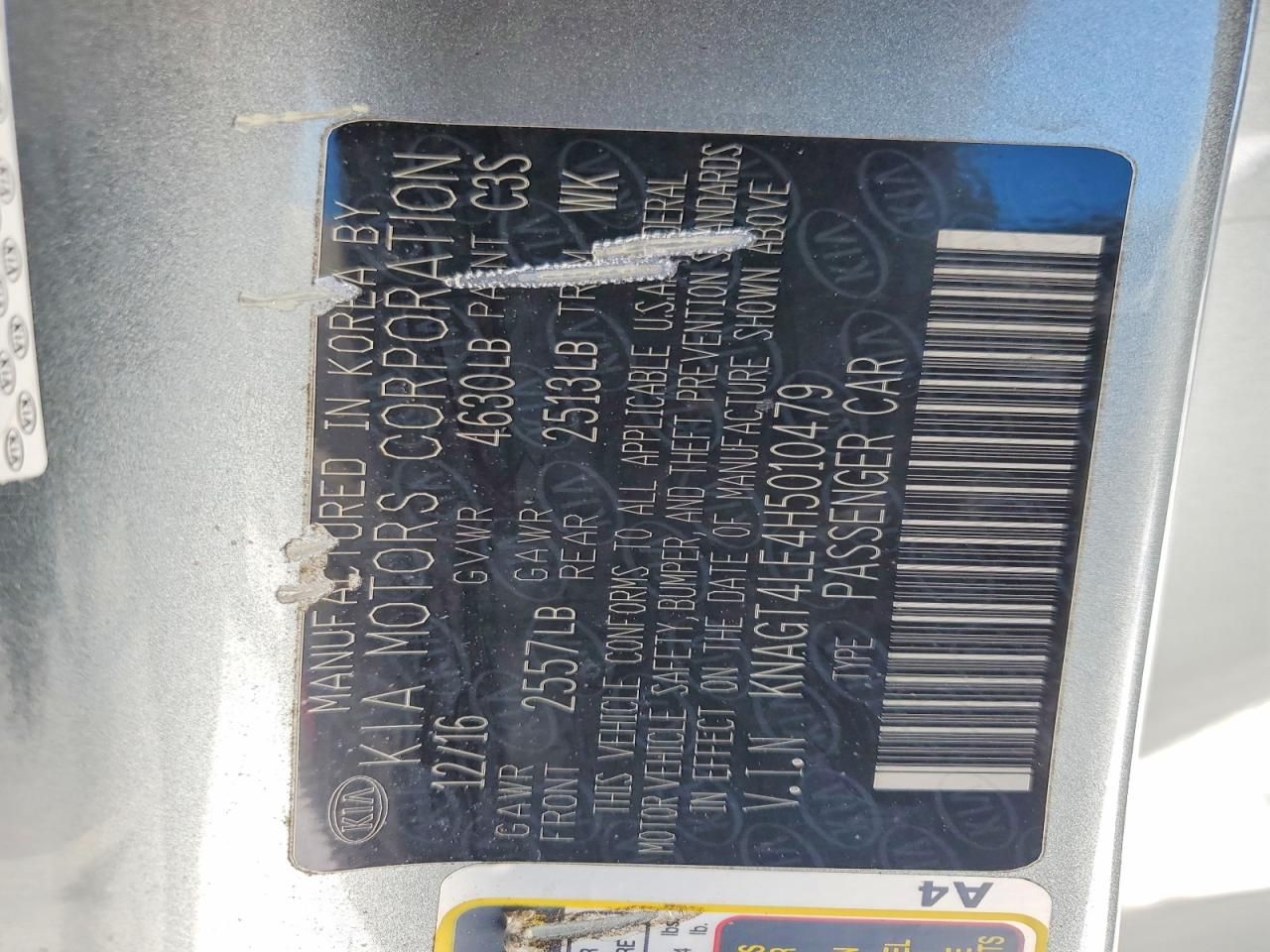 2017 KIA Optima Hybrid