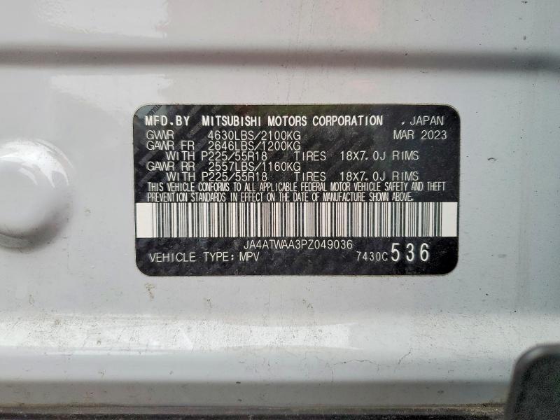 2023 Mitsubishi Eclipse Cross se