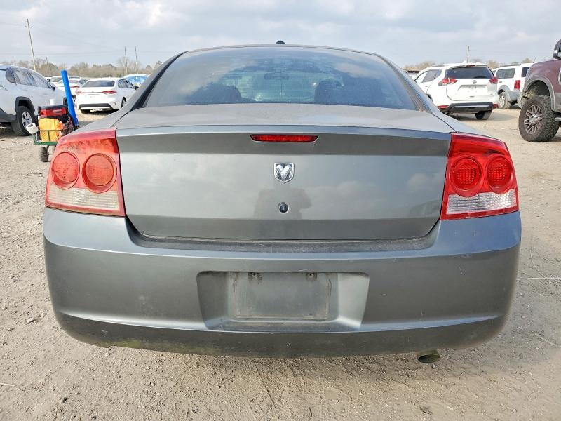 2009 Dodge Charger