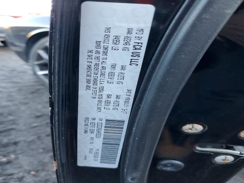 2017 Dodge Challenger sxt