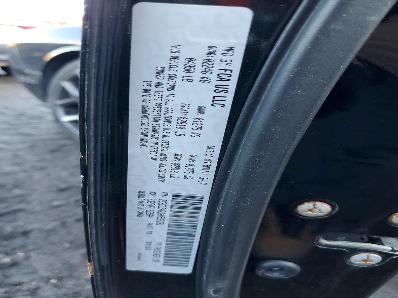 2017 Dodge Challenger sxt