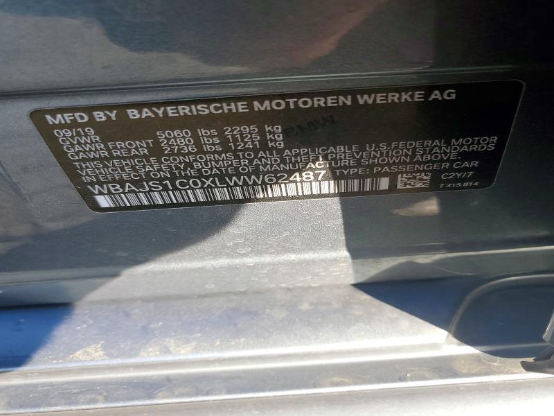 2020 BMW 540 i