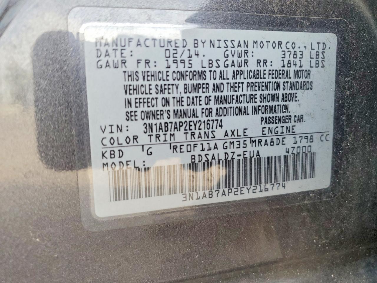 2014 Nissan Sentra s