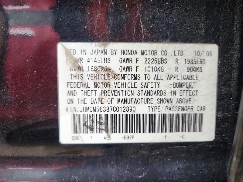 2007 Honda Accord se