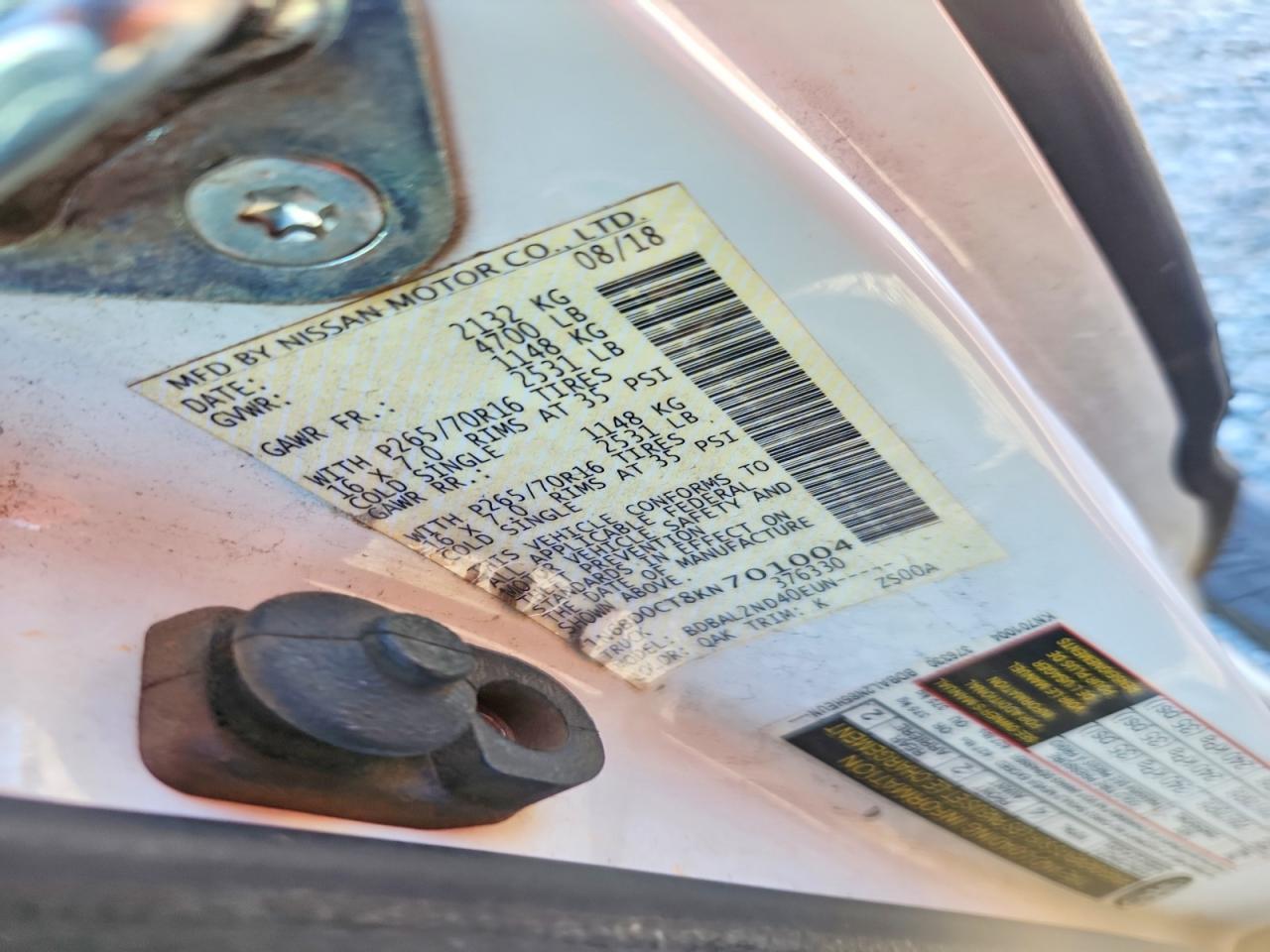 2019 Nissan Frontier s