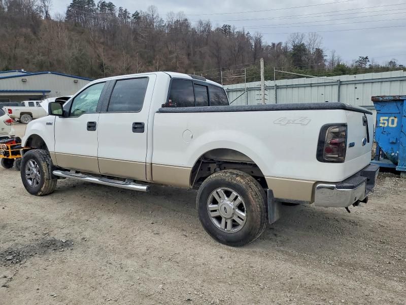 2008 Ford F150 Supercrew