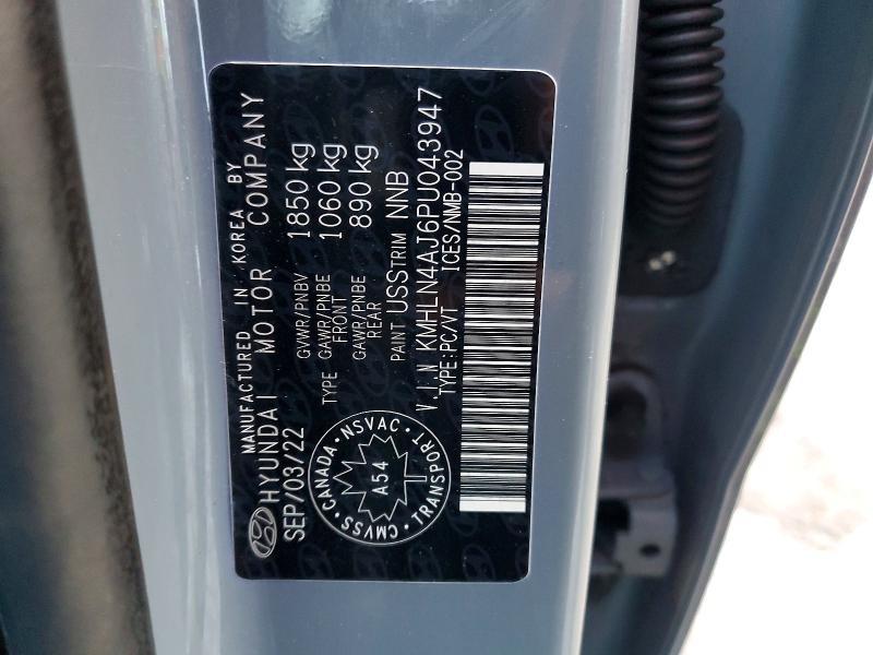 2023 Hyundai Elantra Limited