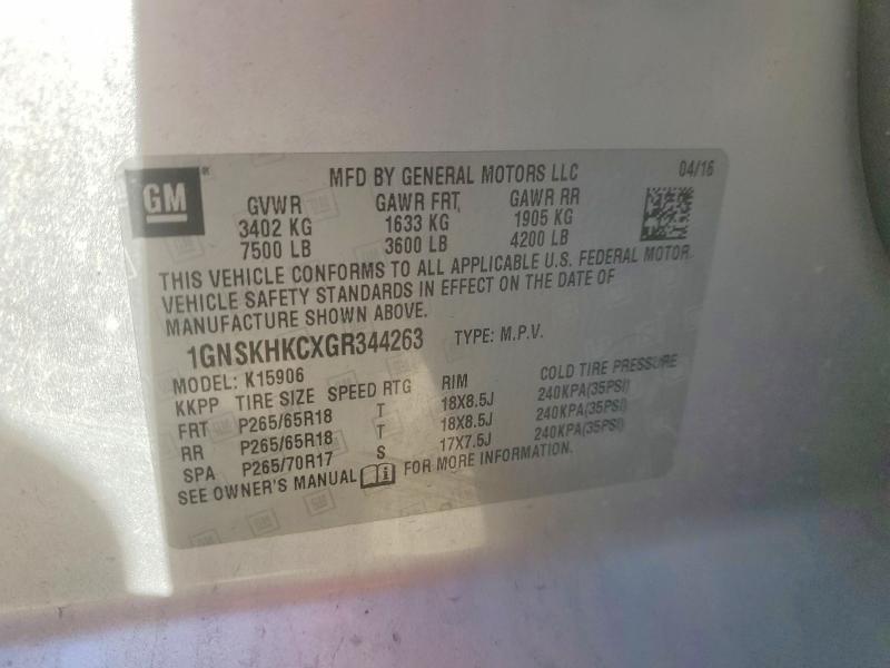 2016 Chevrolet Suburban K1500 lt