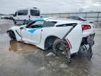 2017 Chevrolet Corvette Stingray Z51 2LT