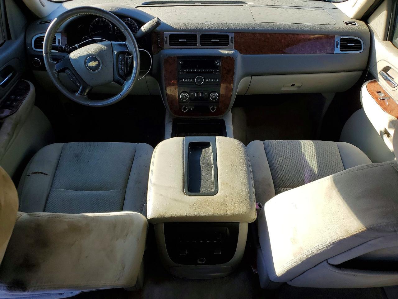 2007 Chevrolet Avalanche C1500