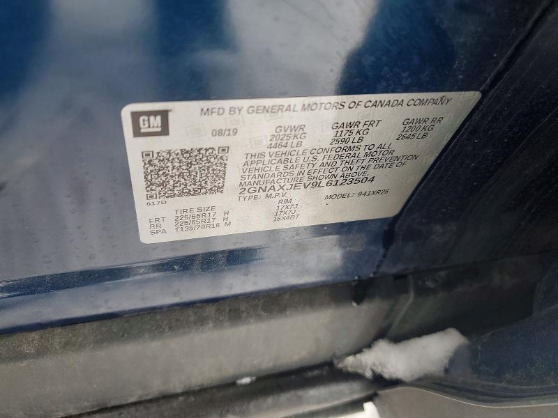 2020 Chevrolet Equinox lt