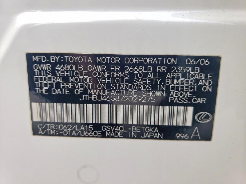 2007 Lexus Es 350