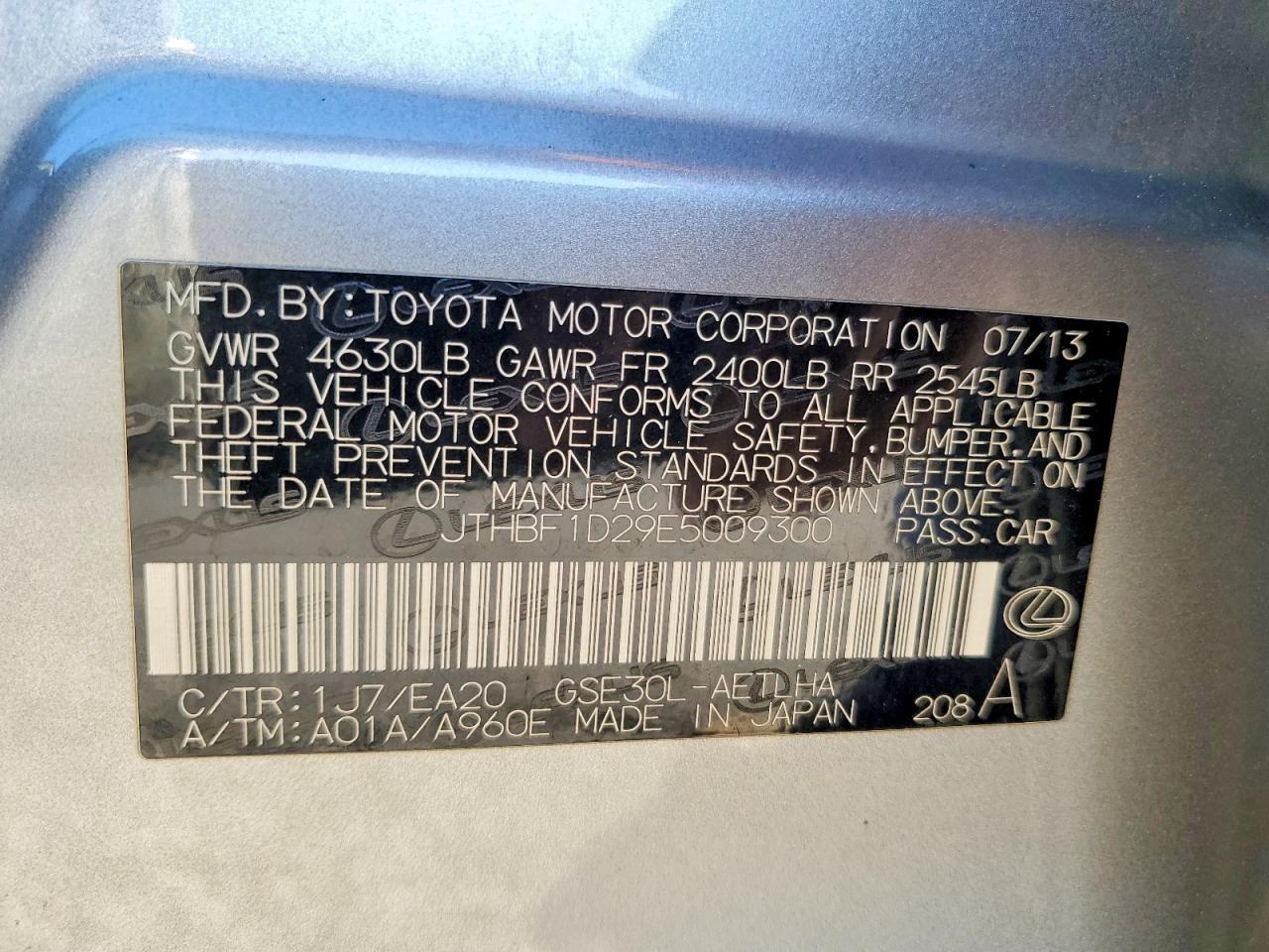 2014 Lexus Is 250