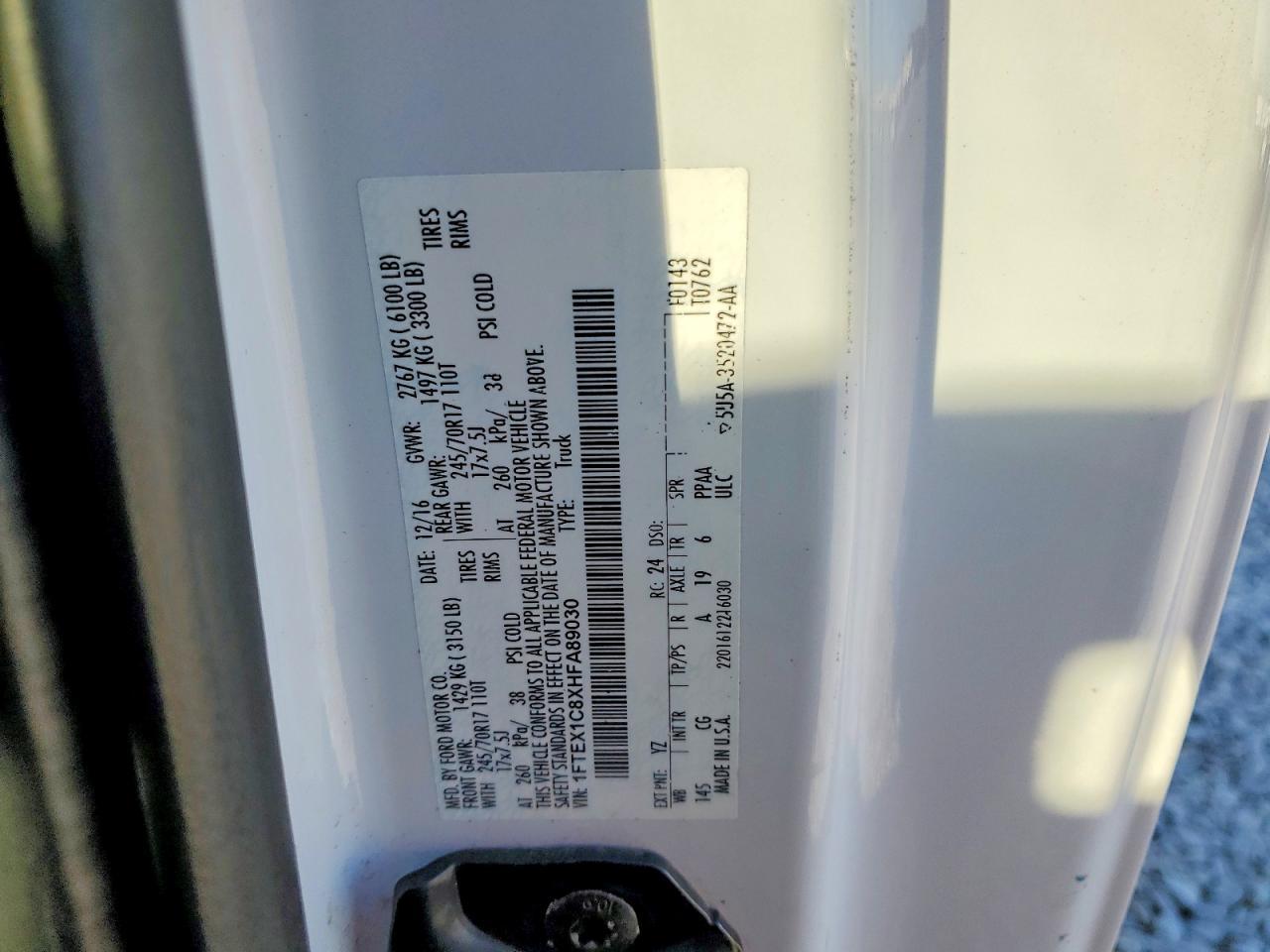 2017 Ford F150 Super Cab