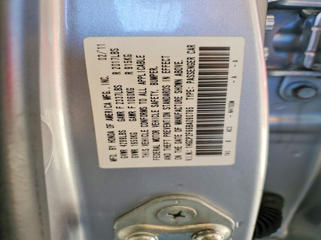 2011 Honda Accord se