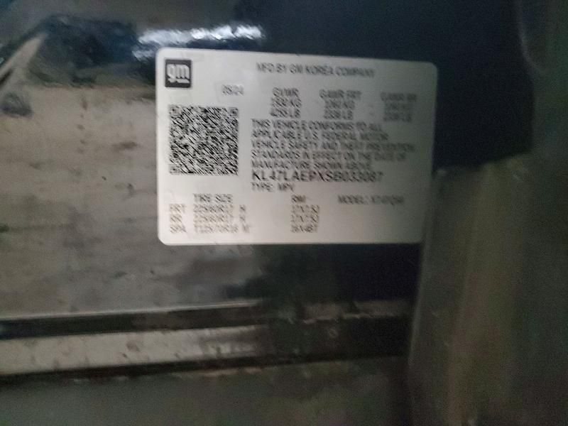 2025 Buick Envista Preferred