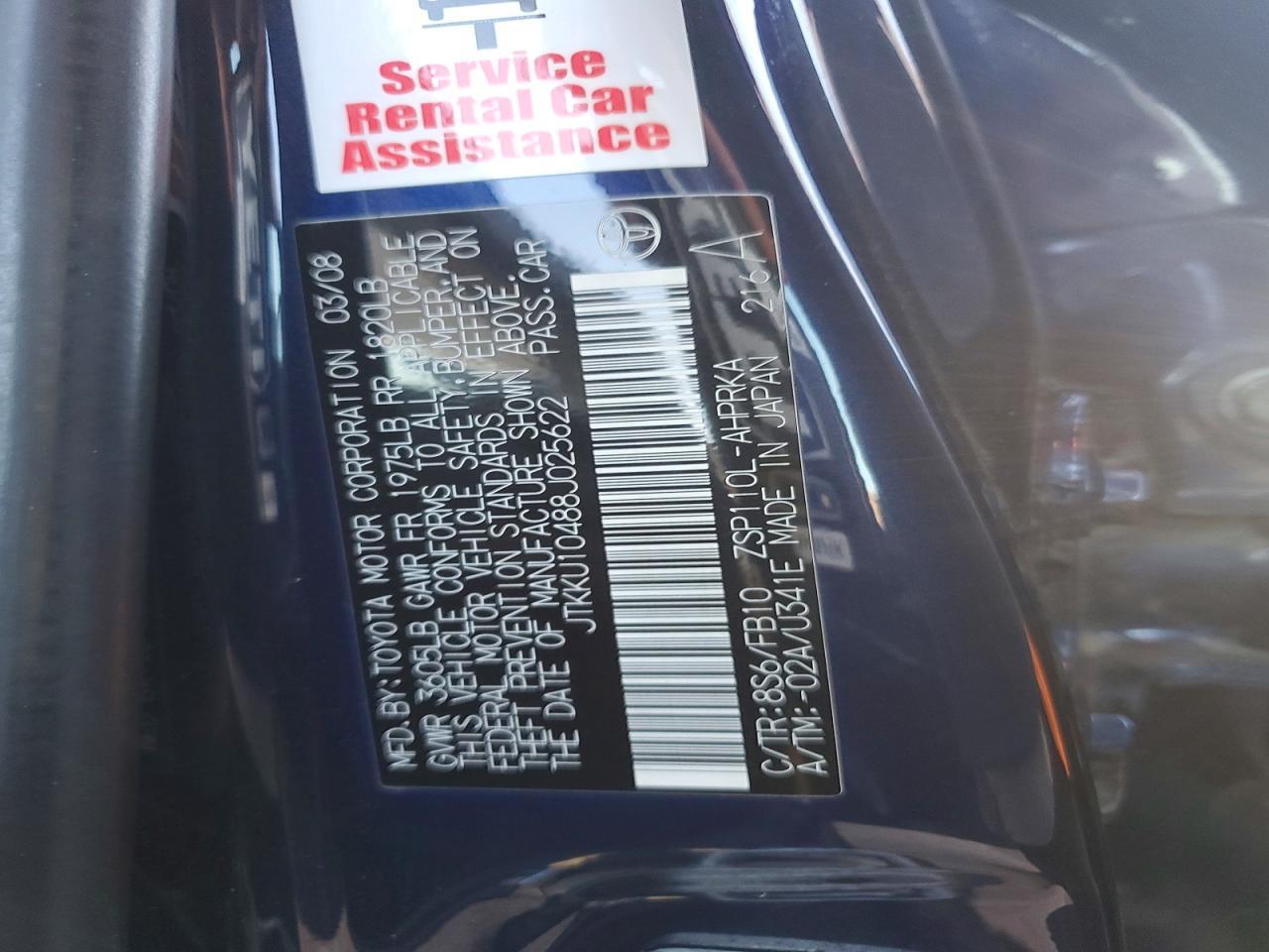 2008 Scion XD