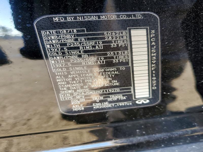 2019 Infiniti Qx50 Essential