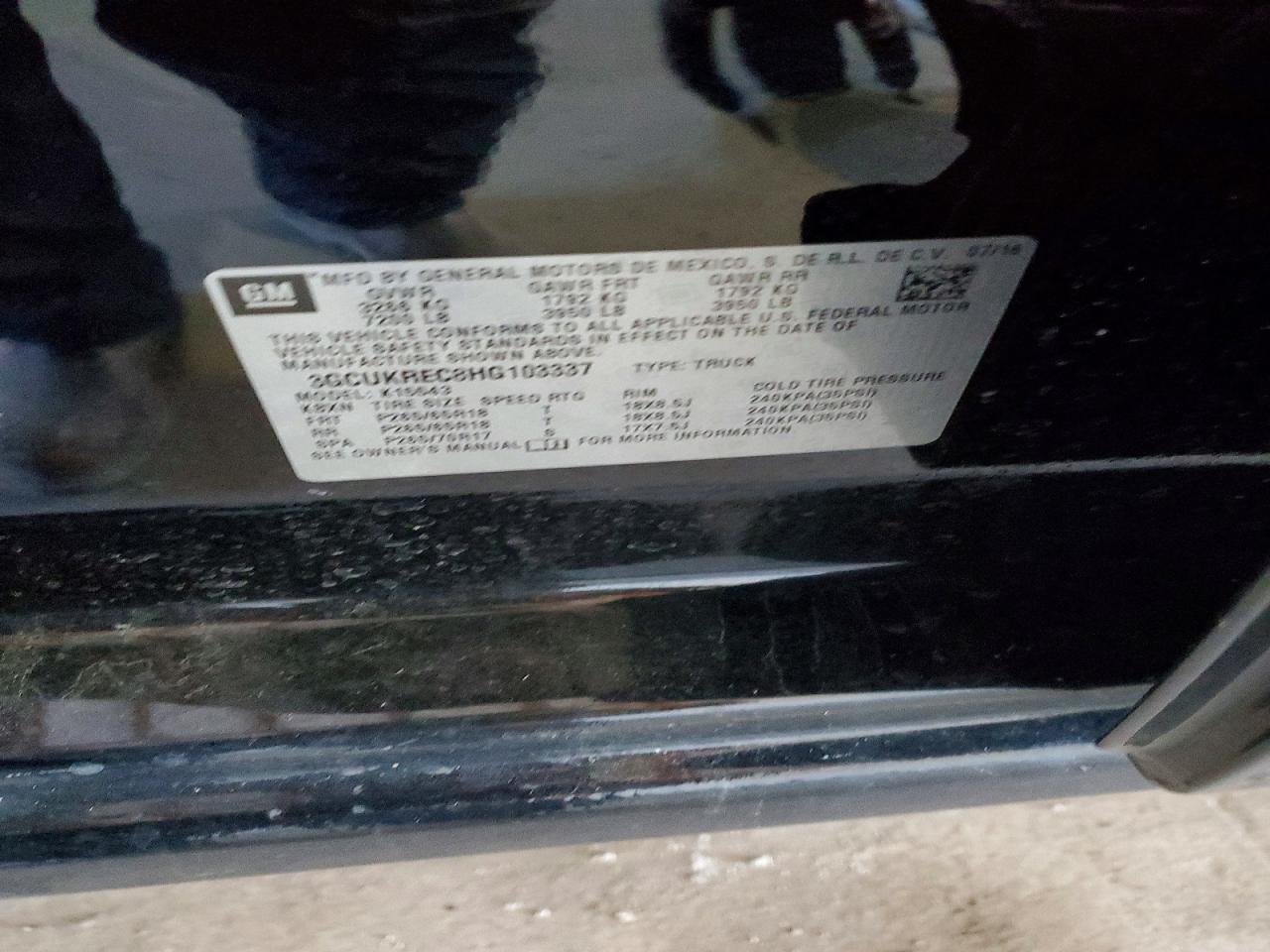 2017 Chevrolet Silverado K1500 LT