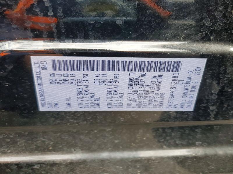 2023 Nissan Rogue sv