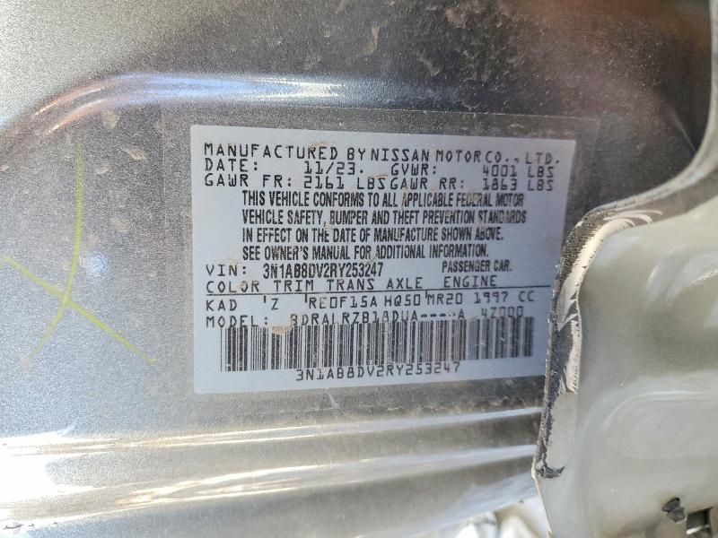 2024 Nissan Sentra sr