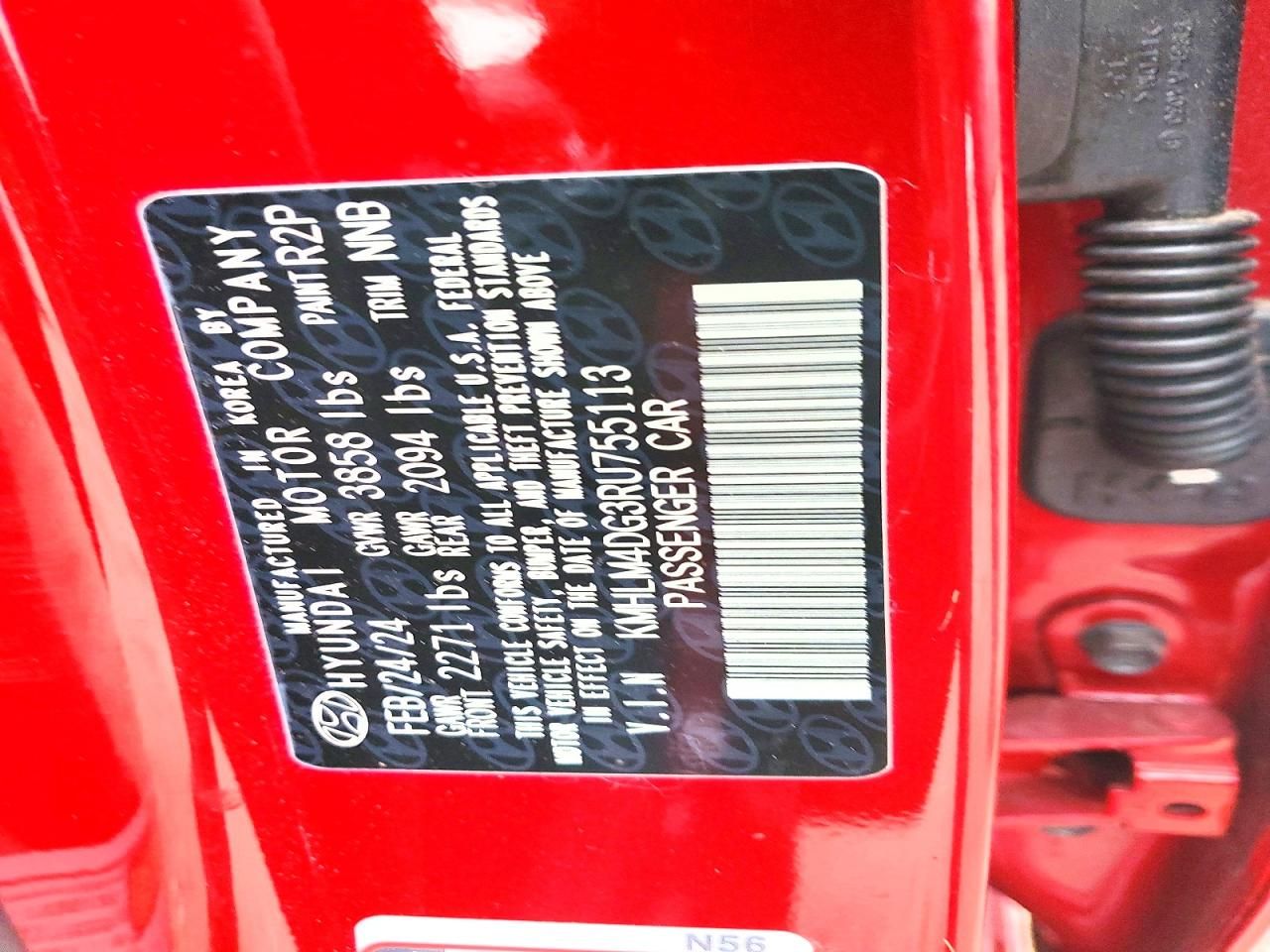 2024 Hyundai Elantra sel