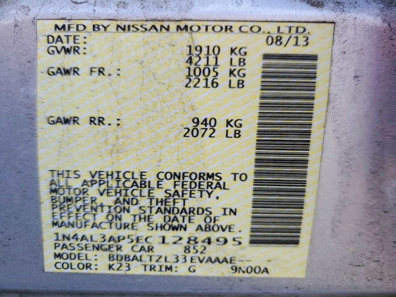 2014 Nissan Altima 2.5