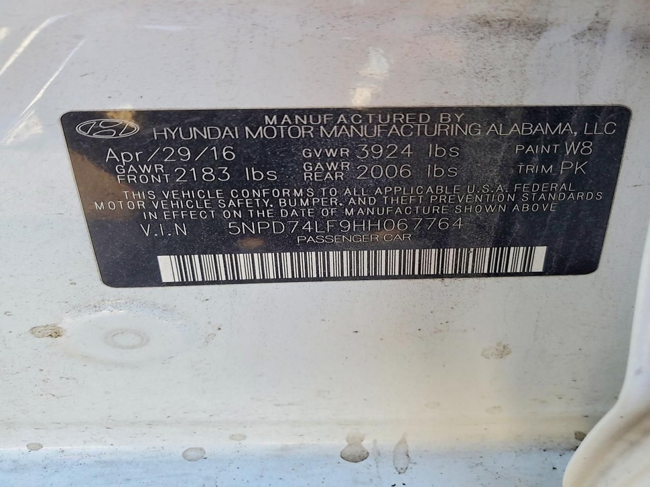 2017 Hyundai Elantra se