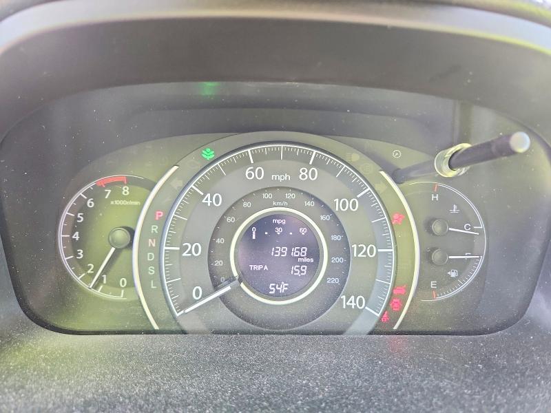 2016 Honda Cr-v exl
