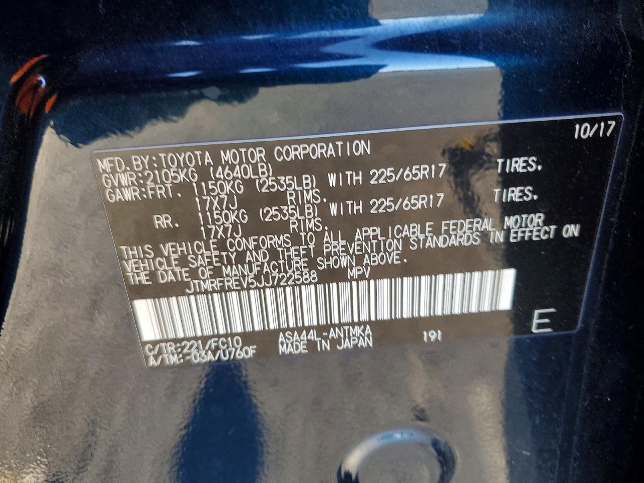 2018 Toyota Rav4 Adventure