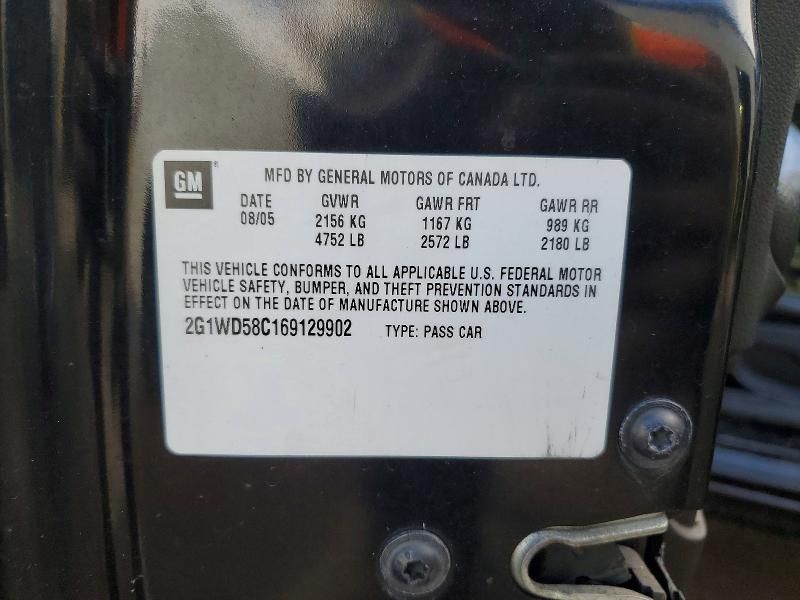 2006 Chevrolet Impala Super Sport