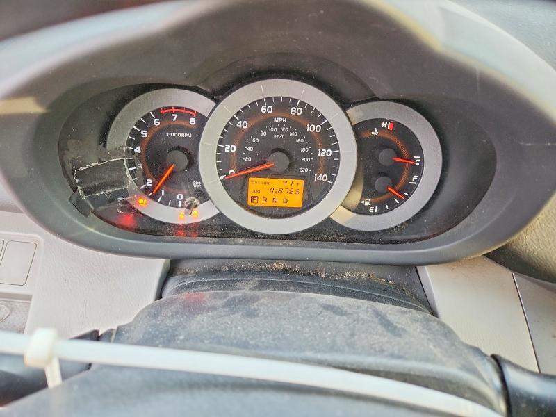 2008 Toyota Rav4