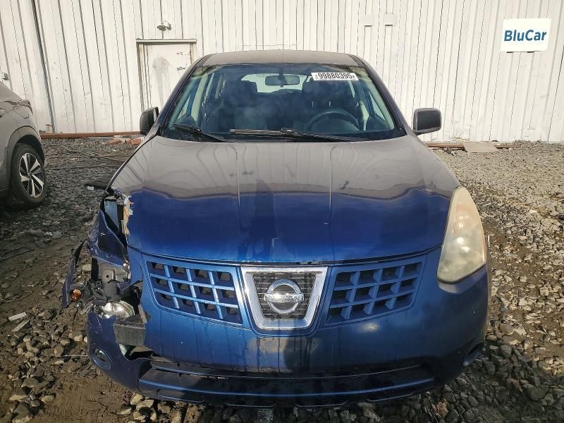 2008 Nissan Rogue s