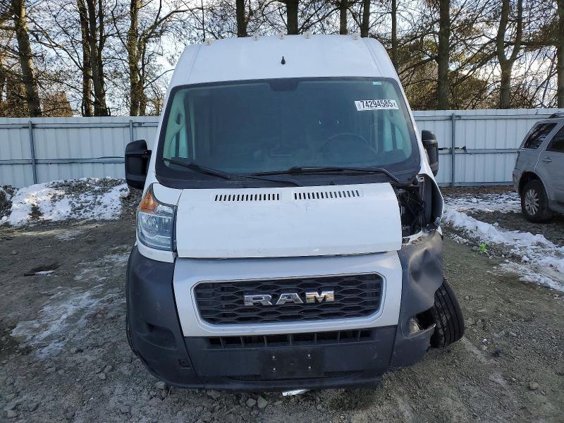 2020 Dodge RAM Promaster 2500 Delivery Van