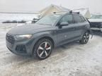2024 Audi Q5 Premium Plus 45