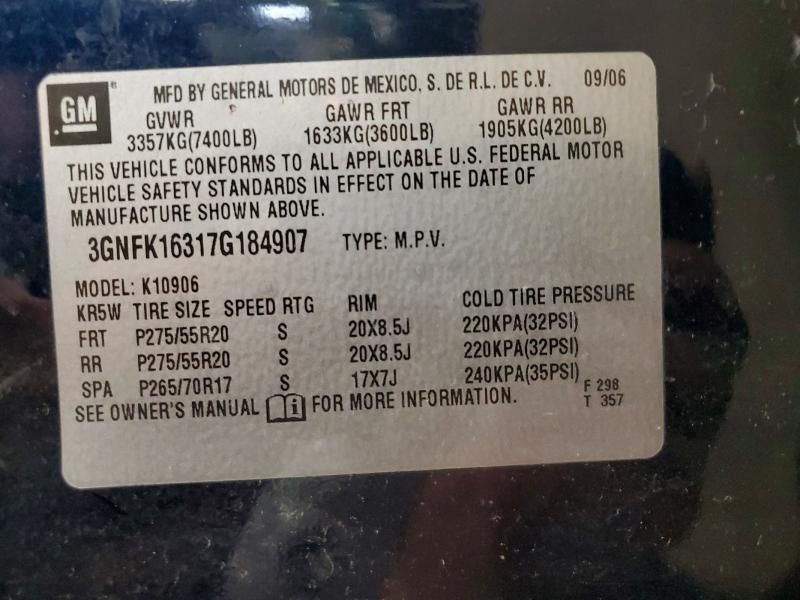 2007 Chevrolet Suburban K1500