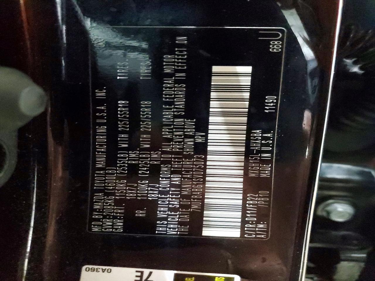 2025 Toyota Corolla Cross