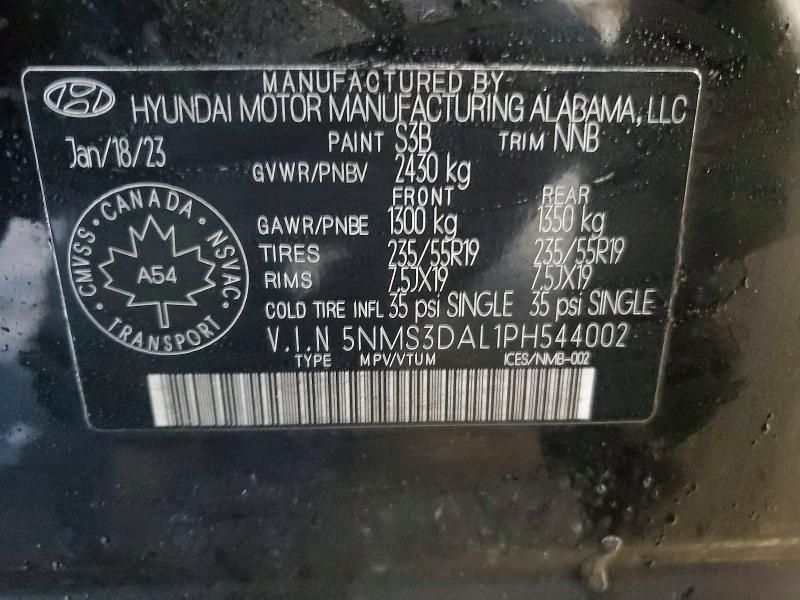 2023 Hyundai Santa fe Urban