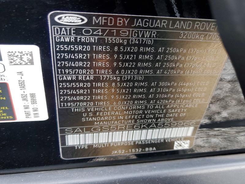 2019 Land Rover Range Rover Supercharged