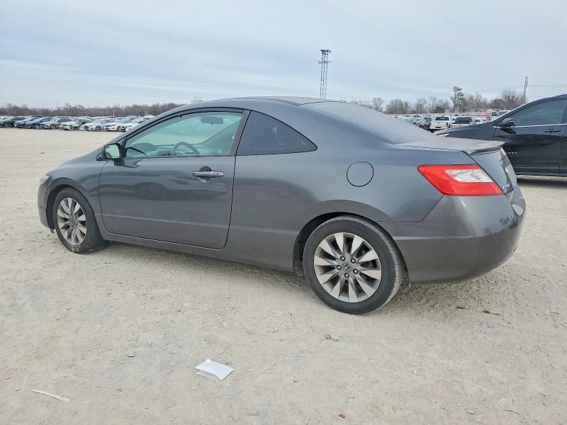 2011 Honda Civic ex