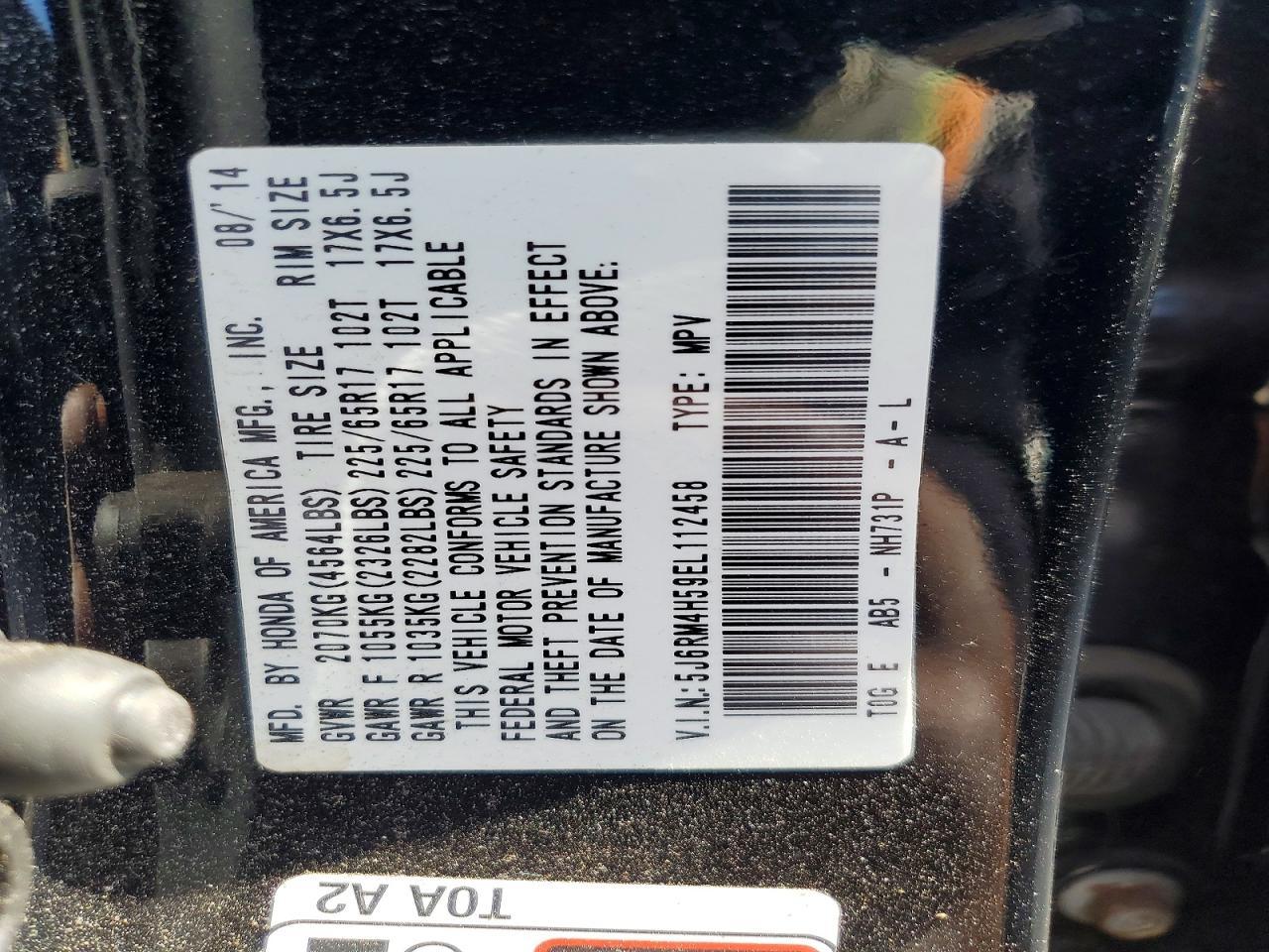 2014 Honda Cr-v ex