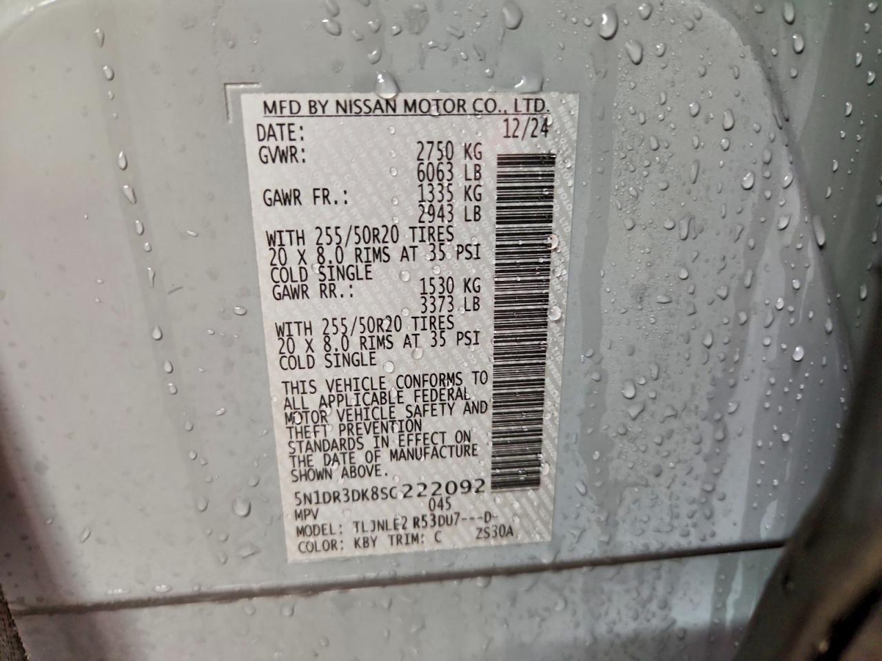 2025 Nissan Pathfinder Platinum