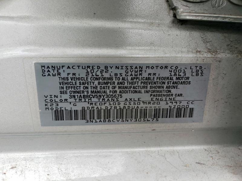 2022 Nissan Sentra sv